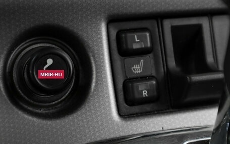 Toyota Corolla, 2006 год, 659 000 рублей, 16 фотография