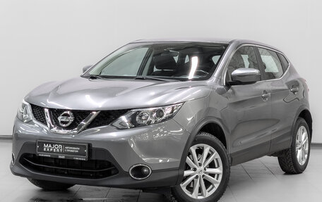 Nissan Qashqai, 2018 год, 1 550 000 рублей, 1 фотография