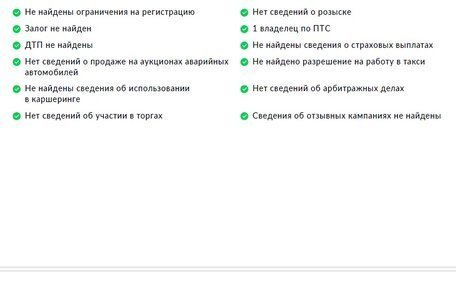 KIA Sportage IV рестайлинг, 2023 год, 3 445 000 рублей, 2 фотография