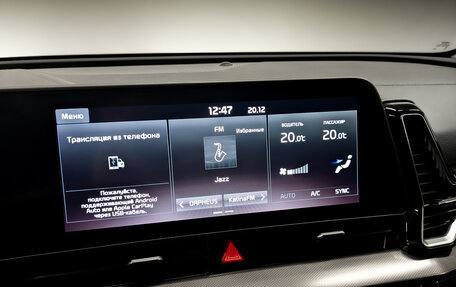 KIA Sportage IV рестайлинг, 2023 год, 3 445 000 рублей, 15 фотография