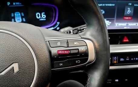 KIA Sportage IV рестайлинг, 2023 год, 3 445 000 рублей, 26 фотография