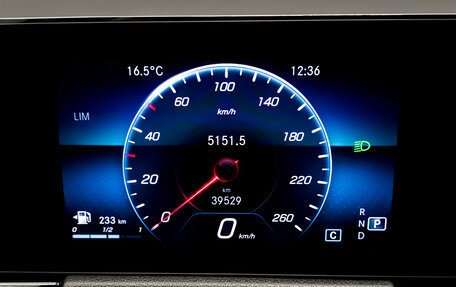 Mercedes-Benz GLA, 2020 год, 3 500 000 рублей, 13 фотография