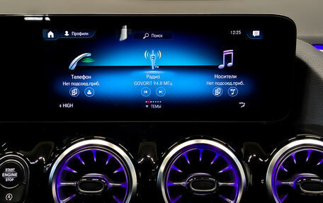 Mercedes-Benz GLA, 2020 год, 3 500 000 рублей, 15 фотография