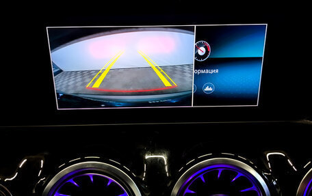 Mercedes-Benz GLA, 2020 год, 3 500 000 рублей, 26 фотография