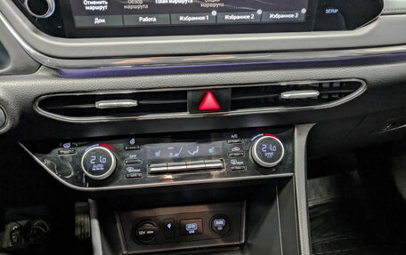 Hyundai Sonata VIII, 2022 год, 2 900 000 рублей, 27 фотография