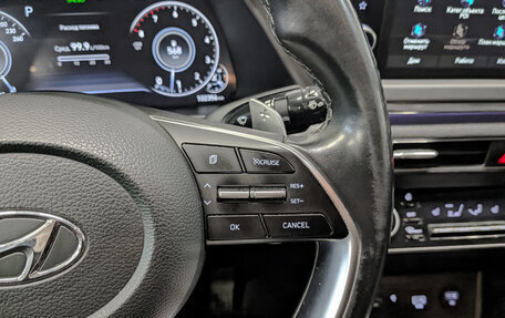 Hyundai Sonata VIII, 2022 год, 2 900 000 рублей, 25 фотография