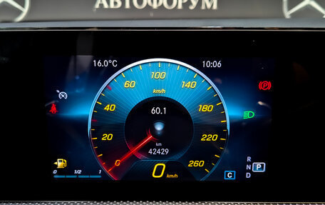 Mercedes-Benz CLA, 2020 год, 3 428 000 рублей, 13 фотография