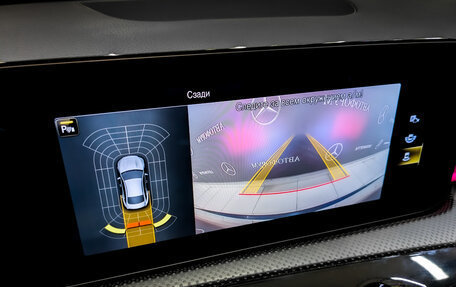 Mercedes-Benz CLA, 2020 год, 3 428 000 рублей, 28 фотография