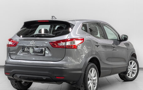 Nissan Qashqai, 2018 год, 1 550 000 рублей, 5 фотография