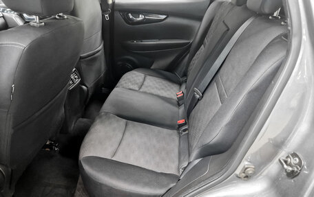 Nissan Qashqai, 2018 год, 1 550 000 рублей, 12 фотография