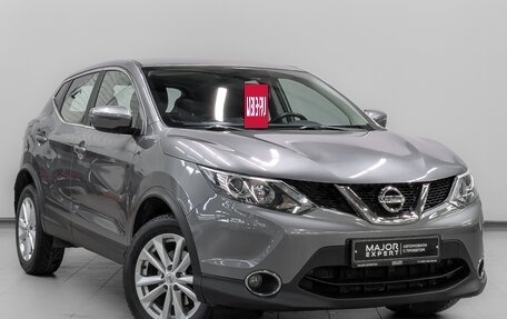 Nissan Qashqai, 2018 год, 1 550 000 рублей, 3 фотография