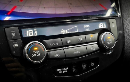 Nissan Qashqai, 2018 год, 1 550 000 рублей, 16 фотография