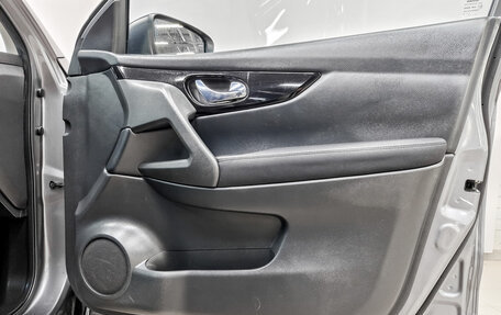 Nissan Qashqai, 2018 год, 1 550 000 рублей, 23 фотография