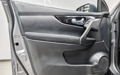 Nissan Qashqai, 2018 год, 1 550 000 рублей, 19 фотография