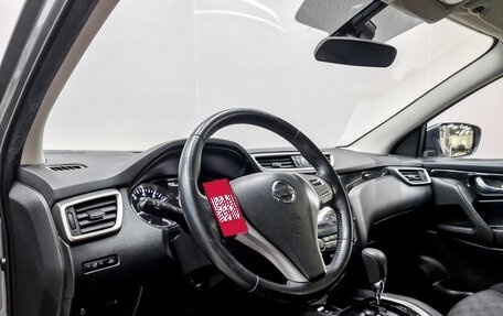 Nissan Qashqai, 2018 год, 1 550 000 рублей, 17 фотография
