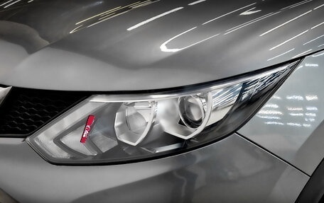 Nissan Qashqai, 2018 год, 1 550 000 рублей, 18 фотография