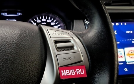 Nissan Qashqai, 2018 год, 1 550 000 рублей, 26 фотография