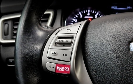 Nissan Qashqai, 2018 год, 1 550 000 рублей, 25 фотография