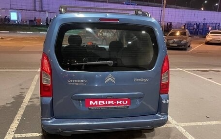 Citroen Berlingo II рестайлинг, 2011 год, 450 000 рублей, 2 фотография