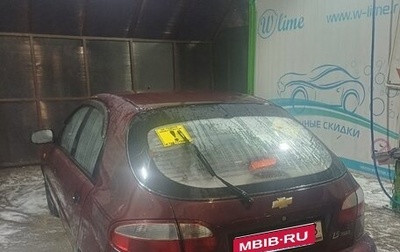 ЗАЗ Chance, 2010 год, 220 000 рублей, 1 фотография