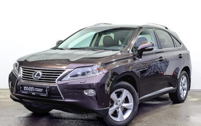 Lexus RX III, 2014 год, 2 800 000 рублей, 1 фотография