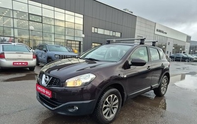 Nissan Qashqai, 2013 год, 799 000 рублей, 1 фотография