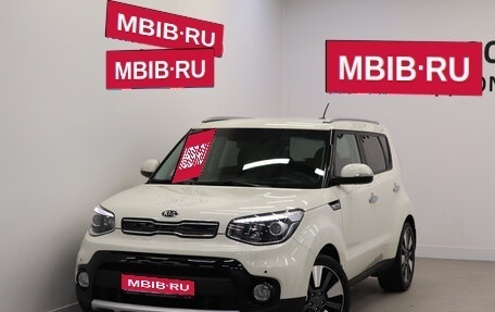 KIA Soul II рестайлинг, 2017 год, 1 490 000 рублей, 1 фотография
