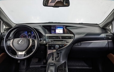 Lexus RX III, 2014 год, 2 800 000 рублей, 14 фотография