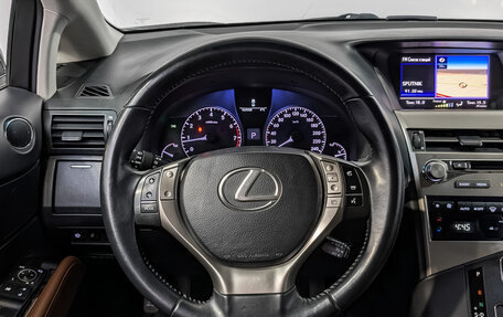 Lexus RX III, 2014 год, 2 800 000 рублей, 21 фотография