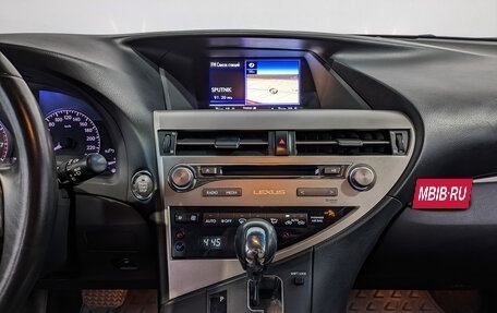 Lexus RX III, 2014 год, 2 800 000 рублей, 16 фотография