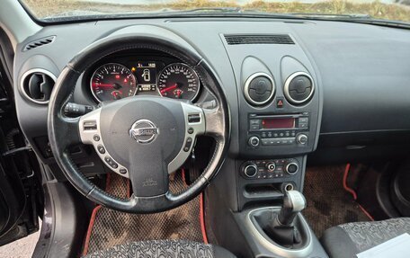 Nissan Qashqai, 2013 год, 799 000 рублей, 7 фотография