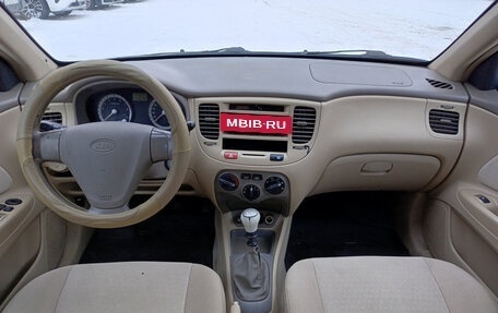 KIA Rio II, 2006 год, 350 000 рублей, 17 фотография