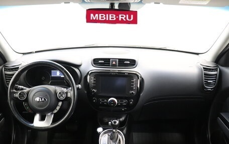 KIA Soul II рестайлинг, 2017 год, 1 490 000 рублей, 11 фотография