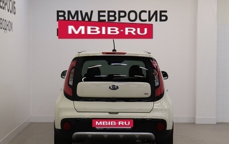 KIA Soul II рестайлинг, 2017 год, 1 490 000 рублей, 4 фотография