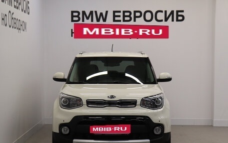 KIA Soul II рестайлинг, 2017 год, 1 490 000 рублей, 3 фотография