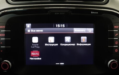 KIA Soul II рестайлинг, 2017 год, 1 490 000 рублей, 26 фотография