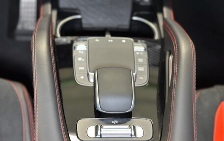 Mercedes-Benz GLE AMG, 2023 год, 12 850 000 рублей, 31 фотография