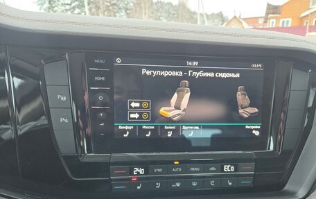 Volkswagen Touareg III, 2021 год, 6 500 000 рублей, 10 фотография