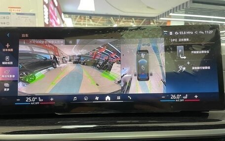 BMW X6, 2024 год, 8 900 013 рублей, 17 фотография