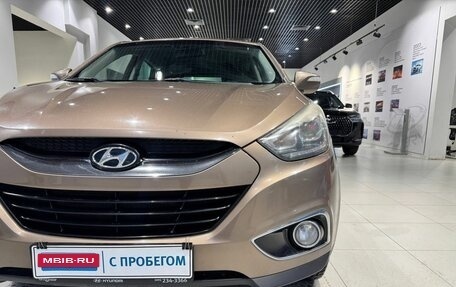 Hyundai ix35 I рестайлинг, 2014 год, 1 390 000 рублей, 8 фотография