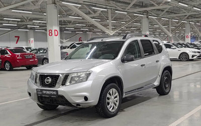 Nissan Terrano III, 2016 год, 775 000 рублей, 1 фотография