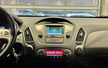 Hyundai ix35 I рестайлинг, 2014 год, 1 390 000 рублей, 16 фотография