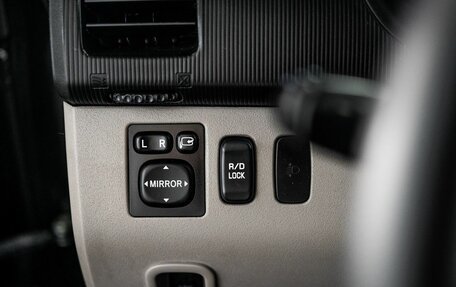 Mitsubishi Pajero Sport II рестайлинг, 2011 год, 1 750 000 рублей, 13 фотография