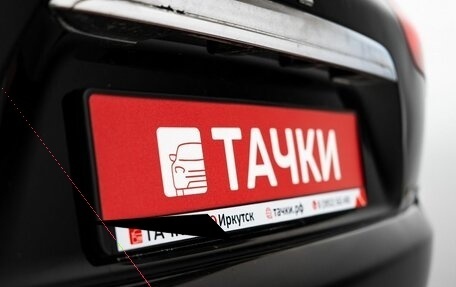 Mitsubishi Pajero Sport II рестайлинг, 2011 год, 1 750 000 рублей, 19 фотография