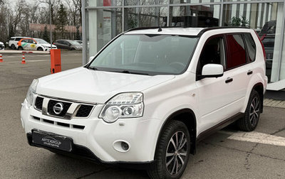 Nissan X-Trail, 2014 год, 1 544 000 рублей, 1 фотография