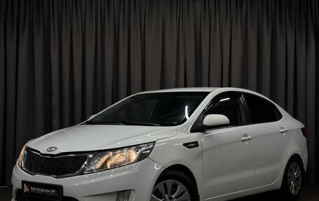 KIA Rio III рестайлинг, 2013 год, 529 777 рублей, 1 фотография