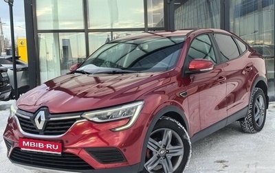 Renault Arkana I, 2021 год, 1 710 000 рублей, 1 фотография