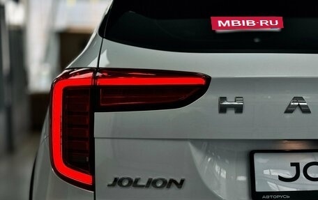 Haval Jolion, 2025 год, 2 399 000 рублей, 15 фотография