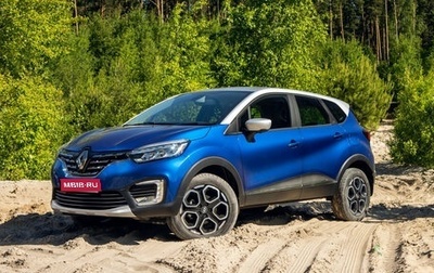 Renault Kaptur I рестайлинг, 2022 год, 1 750 000 рублей, 1 фотография