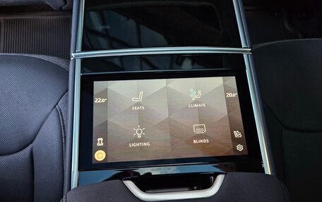 Land Rover Range Rover IV рестайлинг, 2023 год, 16 500 000 рублей, 20 фотография